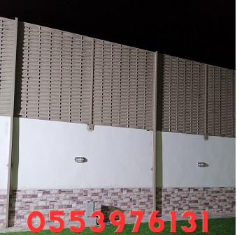 حواجز رووف حديد